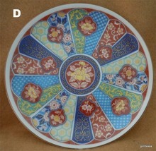 Imari Wall Plaque Plate 6.5&quot; Made in Japan D - £14.24 GBP