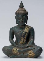 Ancien Khmer Style Bois Assis Statue De Bouddha Dhyana Méditation Mudra 21cm/8&quot; - £174.50 GBP