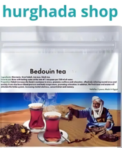 Luxor Ramadan Custom Bedouin-Tea 3ml Oil &amp; Soap Sets Directly to you Fro... - $91.95 MXN