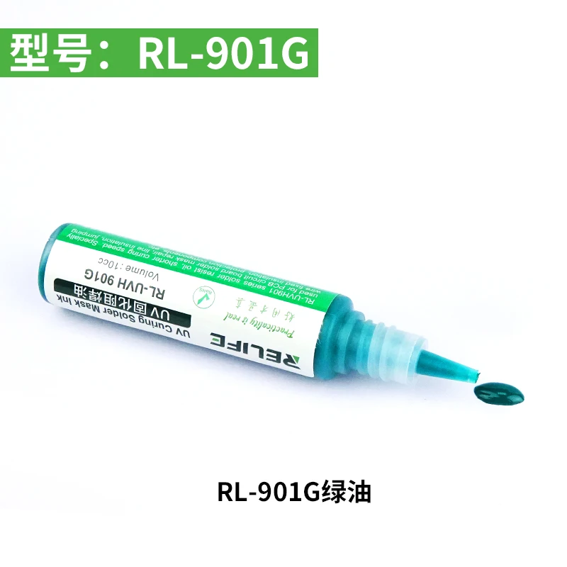 Item image 6