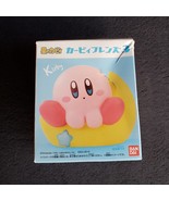 Bandai • Kirby Dream Land • Kirby &amp; Friends Vol. 3 • Blind Box - Moon Kirby - £9.40 GBP