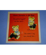 HALLMARK BIRTHDAY GREETING CARD VINTAGE 1946 TO MY DAD SCRAPBOOKING - $20.50 CAD