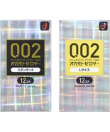 Okamoto 002EX 0.02mm Condom 12PCS Various - $376.19 MXN+