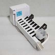 for Frigidaire 297345201 Ice Maker Assembly Kit for Freezers, 297345200,... - $99.95