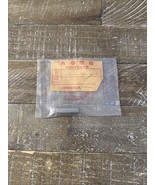 Honda Part 90741-889-810 - €25,57 EUR