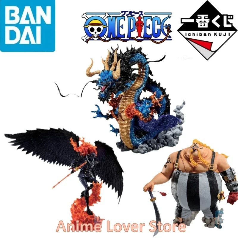 Bandai Original One Piece Ichiban Kuji EX AB Reward King Queen Kaidou Anime - £69.26 GBP+