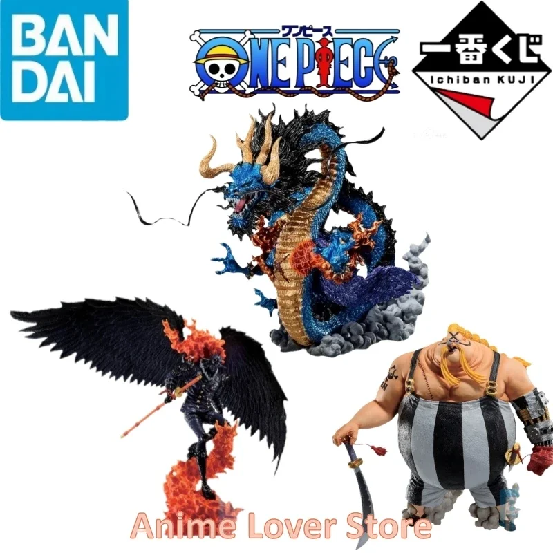 I original one piece ichiban kuji ex ab reward king queen kaidou anime figures toys for thumb200