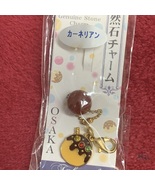 Osaka Takoyaki Carnelian Natural Charm Retro - €25,48 EUR