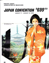 JAPAN  AIR  LINES JAPAN  CONVENTION  BROCHURE 1976 - $9.49