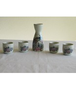 JAPAN Porcelain Sake Set 1 Bottle Pitcher 4 Cups Peacock Flower Design G... - $390.70 MXN