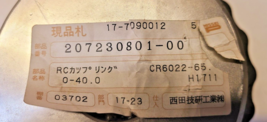 Item image 2