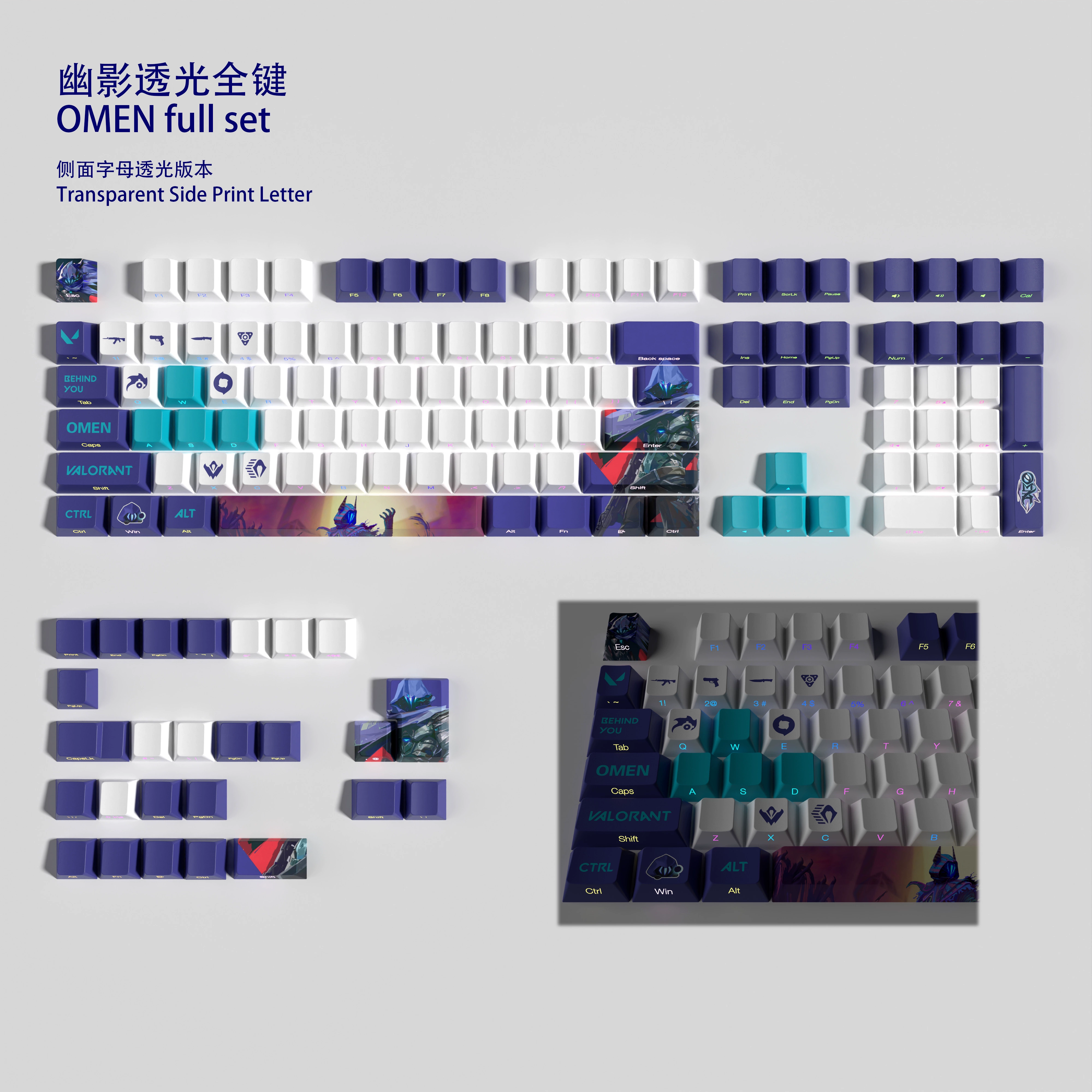 VALORANT Themed Keycaps Omen Side translucency PBT heat-sublimation keyc... - $73.00