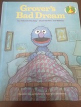 Sesame Street Grover&#39;s Bad Dream - £188.29 GBP