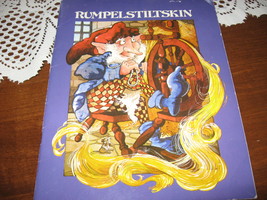 Rumplestiltskin-Brothers Grimm-Troll Associates-Illustrated-NJ-1979 - $5.00