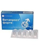 Vitaprost forte rectal suppositories 20mg 10 pcs - chronic prostatitis - $79.00