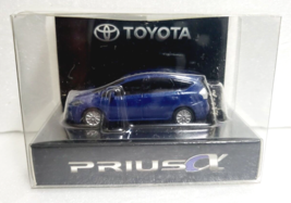 PRIUS α Light Keychain Model Car Mini Car Dark Blue Store Limited - $22.10