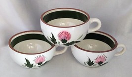 Lot (3) STANGL POTTERY Mid Century Modern Cream Thistle Cups - $11.66