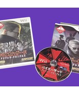 Biohazard Umbrella Chronicles Capcom (Resident Evil) Nintendo Wii Japanese - $26.50