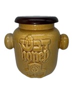 Vintage Ceramic Industries Honey Jar Israel Beit Hayotser Eliezer Made I... - $55.27 CAD