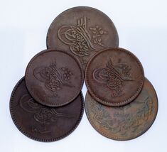 Lot of 5 Turkish Copper Coins VF+ to XF+ Condition 1851 - 1863 - $118.04