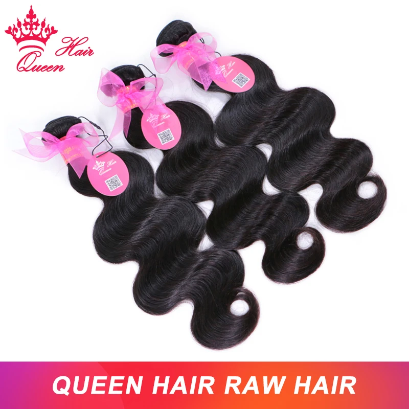 Queen Hair Raw Virgin Hair Body Wave 100% Human Hair Unprocessed Hair Bundles - £52.15 GBP+