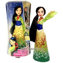 Year 2016 Disney Princess Royal Shimmer Series 12 Inch Doll Set - MULAN - £31.96 GBP