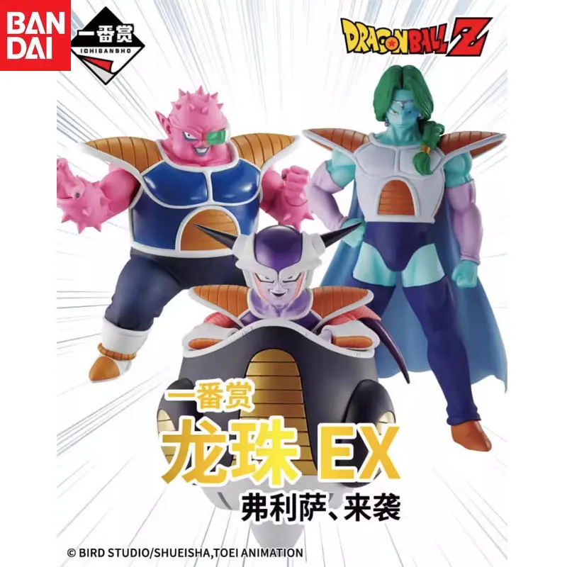In Stock Bandai Original Anime Dragon Ball Ichiban KUJI Frieza Zarbon Dodoria - £64.81 GBP+