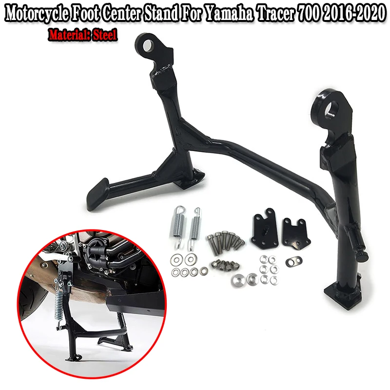 Tracer700 Motorcycle Accessories Center Parking Stand Central Kickstand Holder - £212.46 GBP