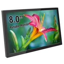 8 Inch Hdmi Monitor Small Portable Lcd Display 1280X800 With Built In Speakers U - £116.69 GBP