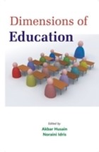 Dimensions of Education [Hardcover] - £23.43 GBP