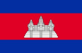 Cambodia 2&#39;x3&#39; Polyester Flag - $4.44