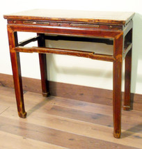 Antique Chinese Ming Painting Table (5197), Circa 1800-1849 - £1,116.32 GBP