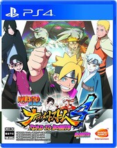 PS4 Naruto Shippuden Narutimate Ultimate Ninja Storm 4 Road to Boruto Japan - £75.13 GBP