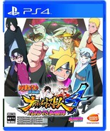 PS4 Naruto Shippuden Narutimate Ultimate Ninja Storm 4 Road to Boruto Japan - £75.10 GBP