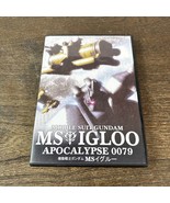 Mobile Suit Gundam MS Igloo: Apocalypse 0079 Volume 2 (DVD, 2008) - £21.82 GBP