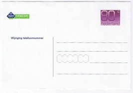 Advertising Netherlands KPN Telecom Change Number Request Card Preprinted Stamp - £1.54 GBP