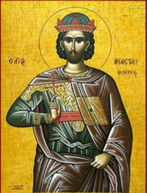 Orthodox icon of Saint Anastasius the Persian - $200.00+