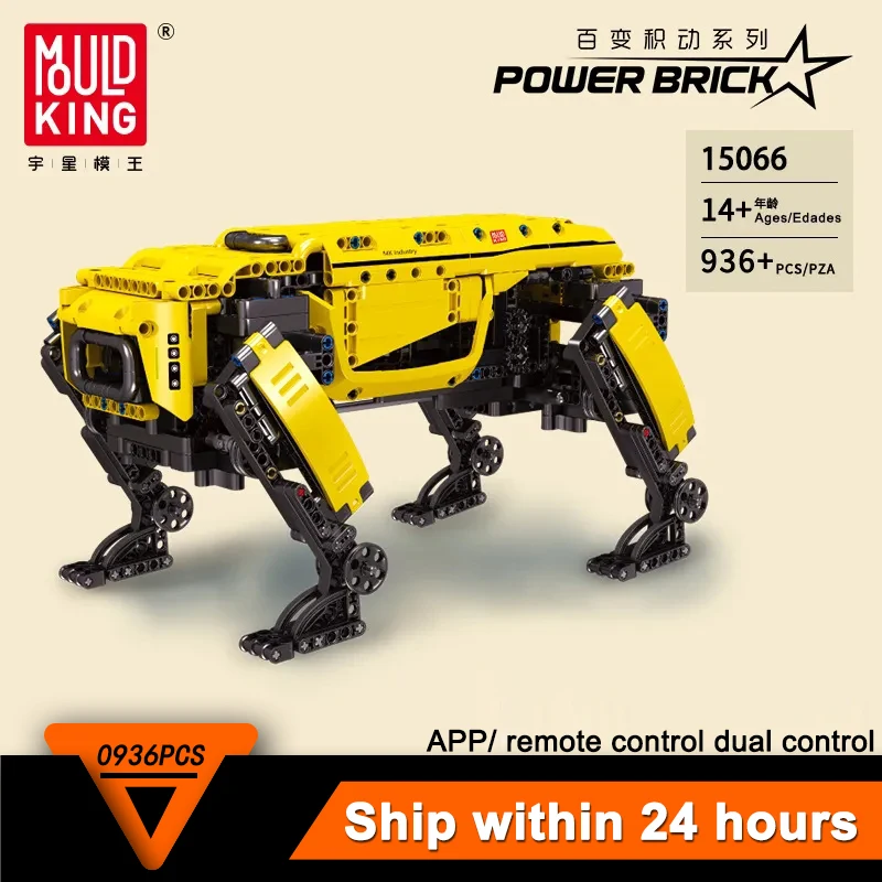 MOULD KING 15066 RC Technical Robot Toys Power Dynamics Big Dog Model AlphaDog - £63.74 GBP+
