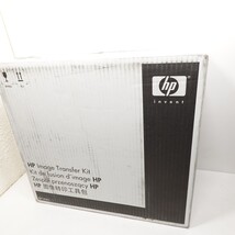 HP Q7504A Hewlett Packard Transfer Kit Genuine OEM Original Brand New Se... - €147,25 EUR HP Q7504A Hewlett Packard Transfer Kit Genuine OEM Original Brand New Se... - €147,25 EUR