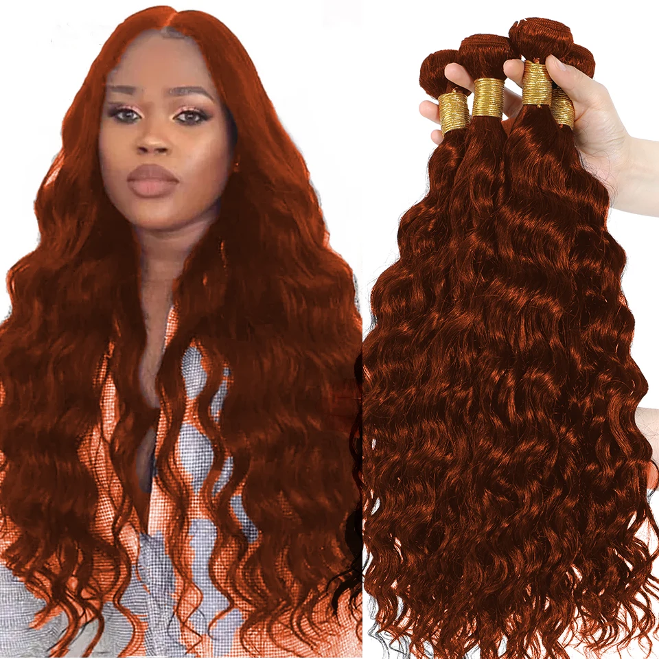 Natural Wavbe Human Hair Bundles 350 Ginger Color Brazilian Weaving Hair Water - £26.17 GBP+