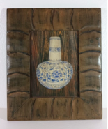 Home Essentials And Beyond FRAMED WALL ART Blue &amp; White Vase 13&quot; x 15.25&quot; - $23.74