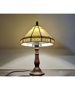 Tiffany-Style Colored Glass Lamp, Add Elegance to Your Home with Our Exq... - $135.83 CAD