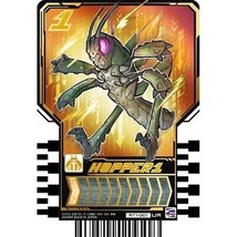 Item image 7