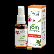NETA Hosen spray for throat 30 ml - $41.29