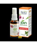 NETA Hosen spray for throat 30 ml - €35,38 EUR