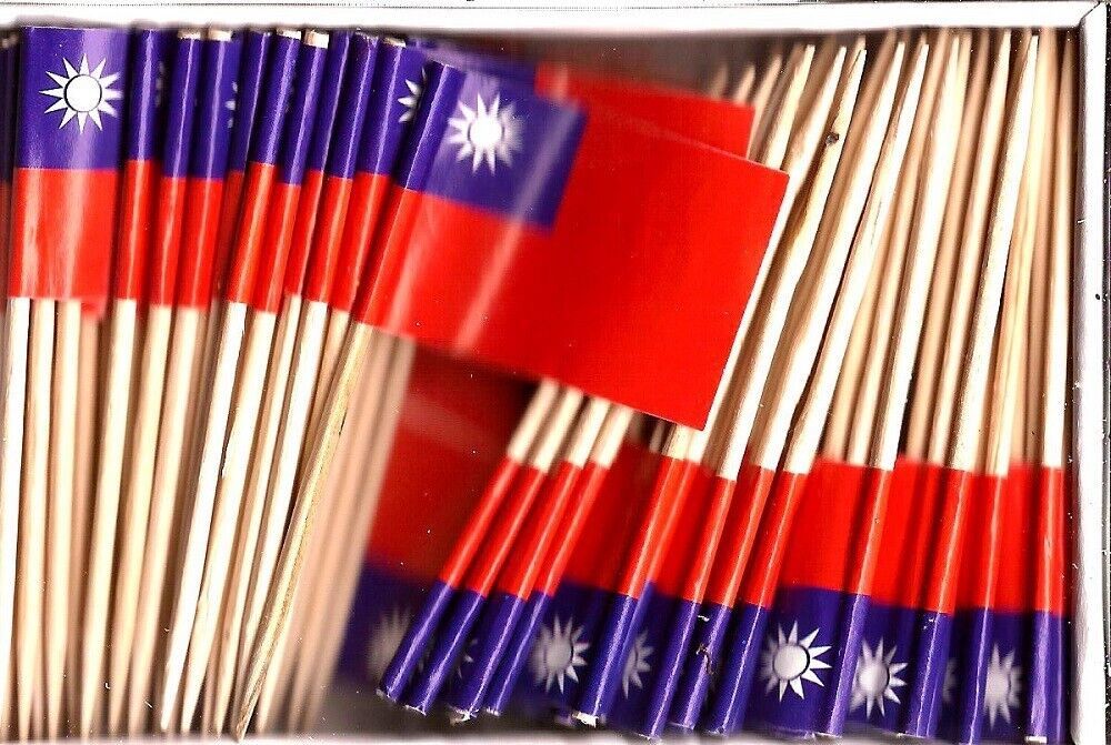 One Box of 100 Taiwan Toothpick Flags, 100 Small Mini International Flags - $7.90