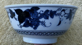 Oriental blue/black floral cereal bowl image 2