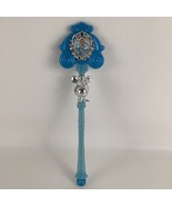 Disney Princess Explore your World Spinner Wand Cinderella Costume 12&quot; Toy - $33.76 CAD