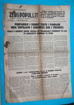 OLD ALBANIA NEWSPAPER-ZERI I POPULLIT-Nr.155-29 Qershor 1980-COMMUNISM T... - £9.34 GBP