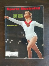 Sports Illustrated March 19, 1973 Russian Gymnast Olga Korbut 424 - £5.42 GBP